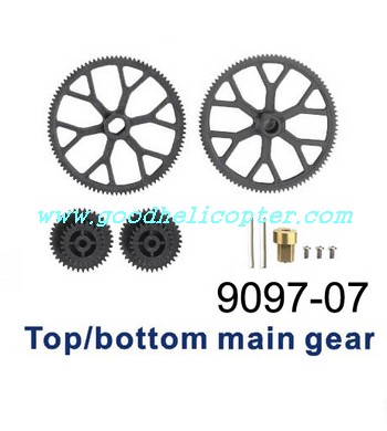 shuangma-9097 helicopter parts main gear set